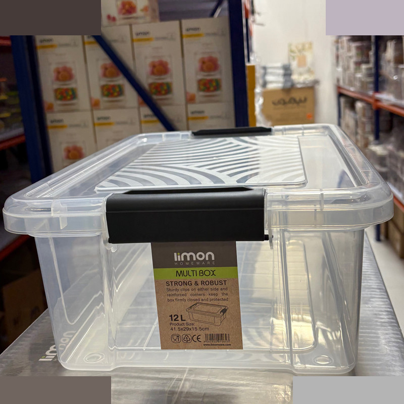 ظرف نگهدارنده لیمون مدل باکس مستطیل H2399