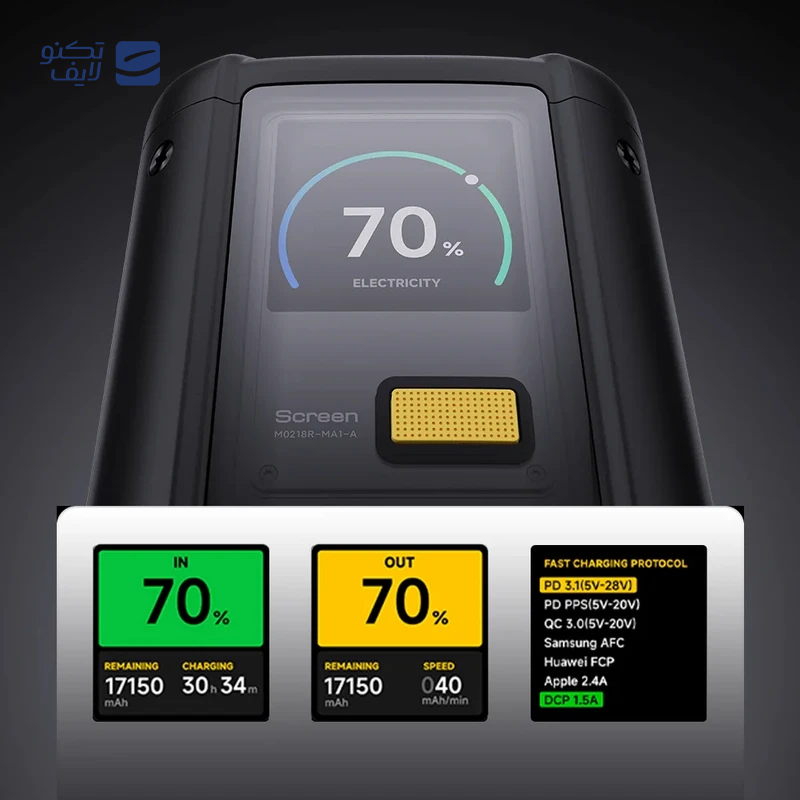 gallery-پاوربانک شیائومی مدل PB2030MI ظرفیت 24500 میلی آمپر ساعت-gallery-2-TLP-379533_a2bec91f-4811-4bcb-b4e5-178cd62735fd.png gallery-پاوربانک شیائومی مدل PB2030MI ظرفیت 24500 میلی آمپر ساعت-gallery-2-TLP-379533_a2bec91f-4811-4bcb-b4e5-178cd62735fd.png