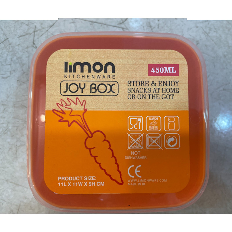 ظرف نگهدارنده لیمون مدل مربع کد ۲۳۵۷ مجموعه ۴ عددی