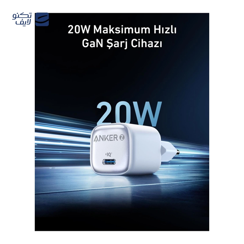 gallery-شارژر دیواری انکر مدل ZOLO GAN A2699 توان 20 وات-gallery-1-TLP-379609_1301f7df-f92a-432a-8d8f-6281152478ed.webp