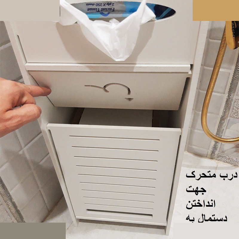 استند سرویس بهداشتی خونه خاص مدل Kh120