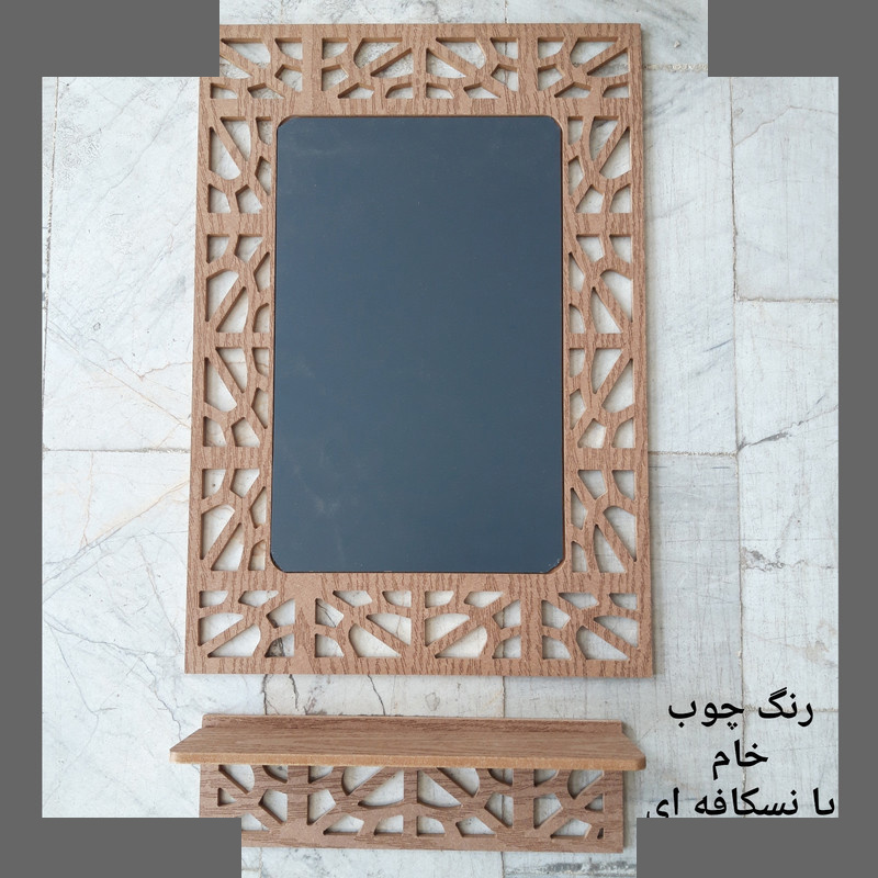 آینه خونه خاص کد 6040 آینه خونه خاص کد 6040
