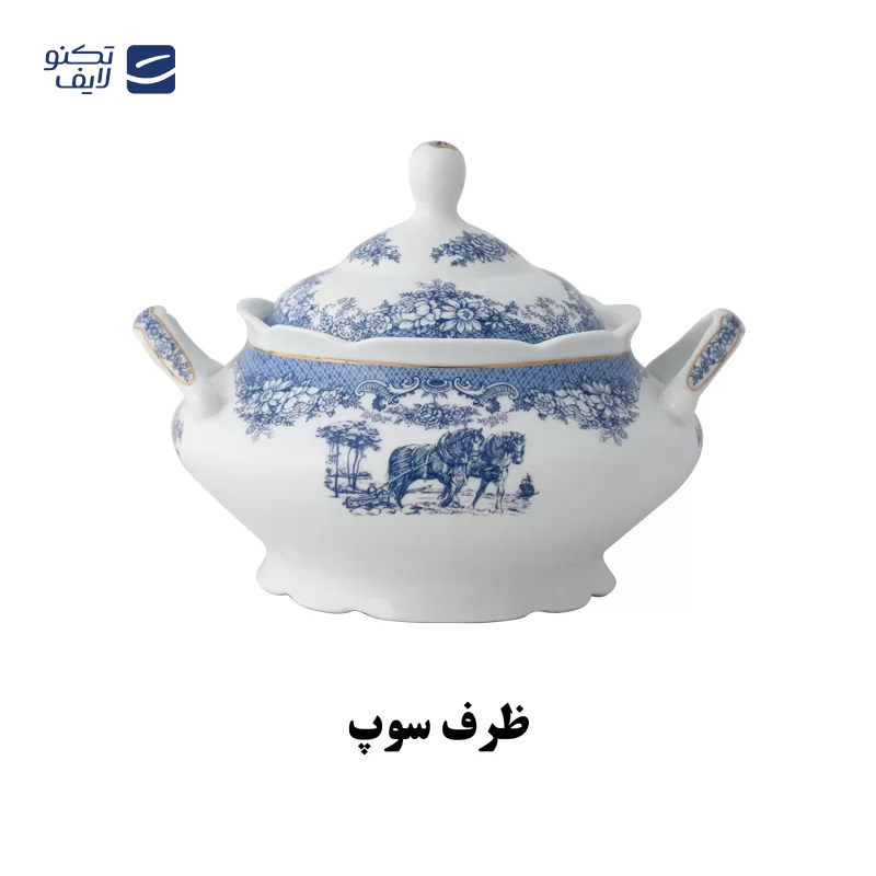 gallery-سرویس غذاخوری 102 پارچه پارس اپال مدل الگانس ژینا copy.png