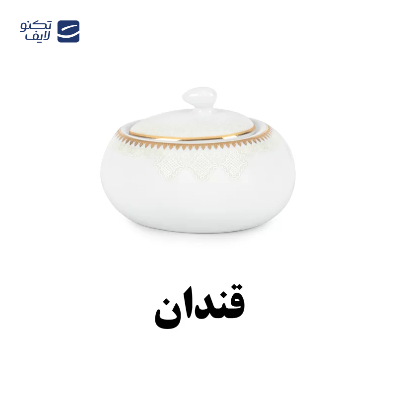 gallery-سرویس غذاخوری 102 پارچه پارس اپال مدل الگانس وانیا copy.png gallery-سرویس غذاخوری 102 پارچه پارس اپال مدل الگانس وانیا copy.png