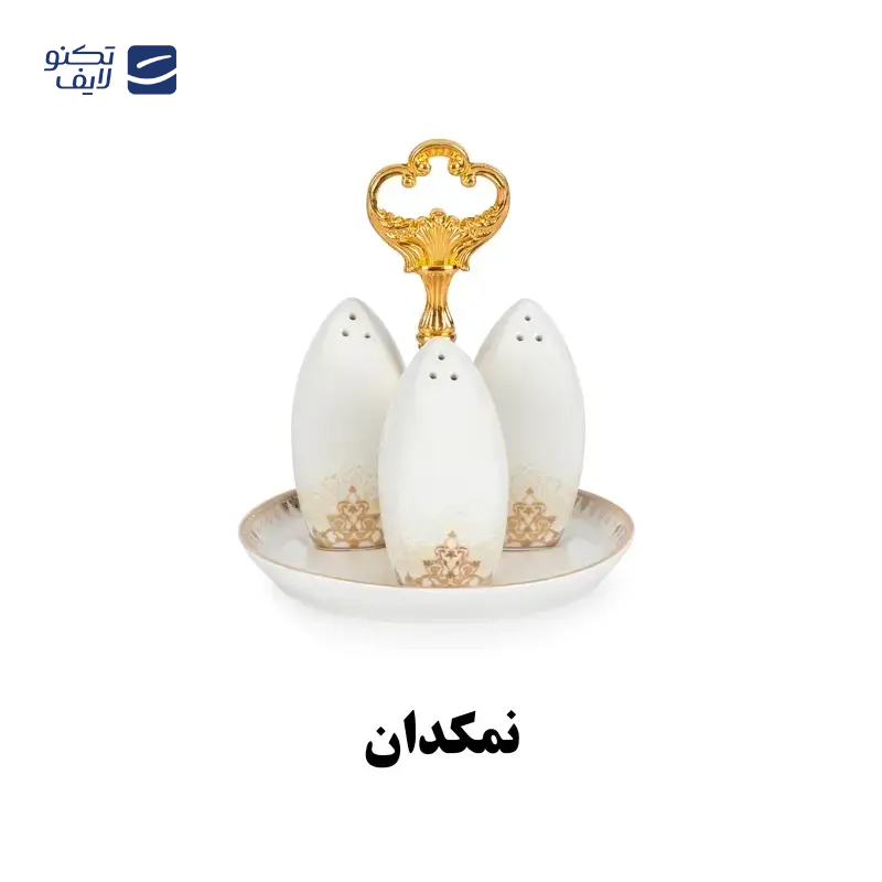 gallery-سرویس غذاخوری 30 پارچه چینی پردیس مدل هرمس باران copy.png