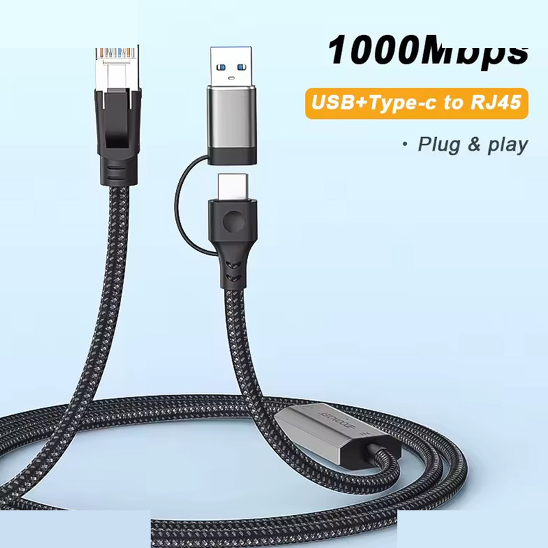 کابل تبدیل RJ45 به USB / usb-C اسمارطور مدل RJ-A-C طول 1.2 متر کابل تبدیل RJ45 به USB / usb-C اسمارطور مدل RJ-A-C طول 1.2 متر
