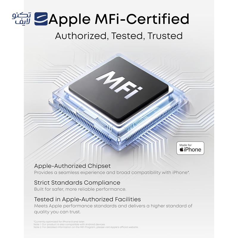 gallery- ضبط کننده صدا تسکو مدل TR 905 copy.png