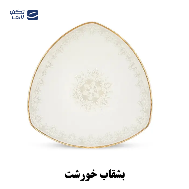 gallery-سرویس غذاخوری 30 پارچه 6 نفر چینی پردیس مدل یلدا copy.png