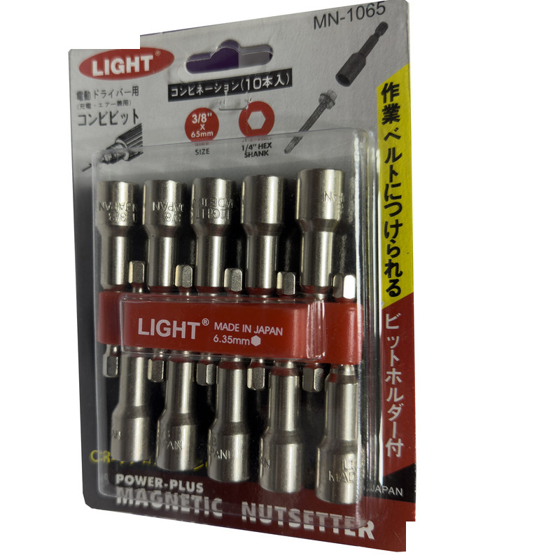 آچار بکس لایت مدل SMT-LIGHT-JAPAN--1/4-3/8*65MM مجموعه 10عددی آچار بکس لایت مدل SMT-LIGHT-JAPAN--1/4-3/8*65MM مجموعه 10عددی