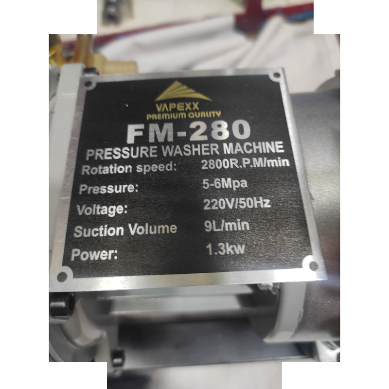 کارواش اپکس مدل SMT-APEXX- FM-280 کارواش اپکس مدل SMT-APEXX- FM-280