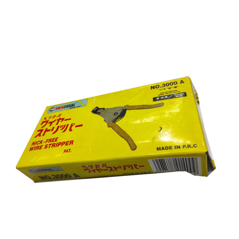سیم لخت کن اتوماتیک یونیورسال مدل SMT-AUTO MATICK WIRE STRIPPER-UNIVER SAL سیم لخت کن اتوماتیک یونیورسال مدل SMT-AUTO MATICK WIRE STRIPPER-UNIVER SAL