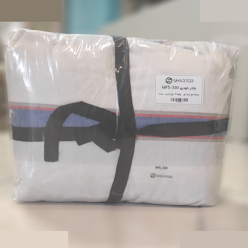 چادر خودرو اسمارطور مدل MF5-330 سایز بزرگ (L) مناسب برای پژو 405، پژو پارس چادر خودرو اسمارطور مدل MF5-330 سایز بزرگ (L) مناسب برای پژو 405، پژو پارس