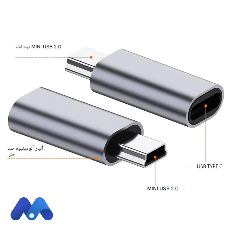مبدل USB-C به Mini-USB مجینتک مدل CN5