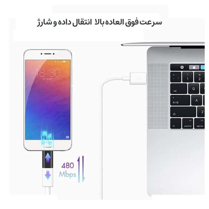 مبدل USB-C به MicroUSB مجنتیک مدل CM2 مبدل USB-C به MicroUSB مجنتیک مدل CM2