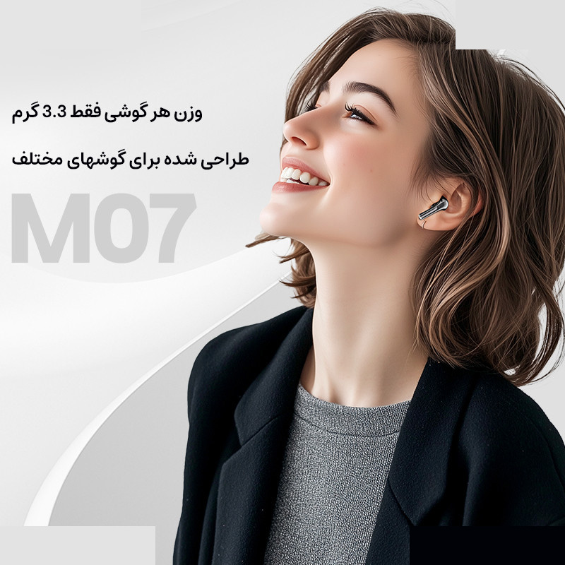 هندزفری بلوتوثی میچی مدل M07