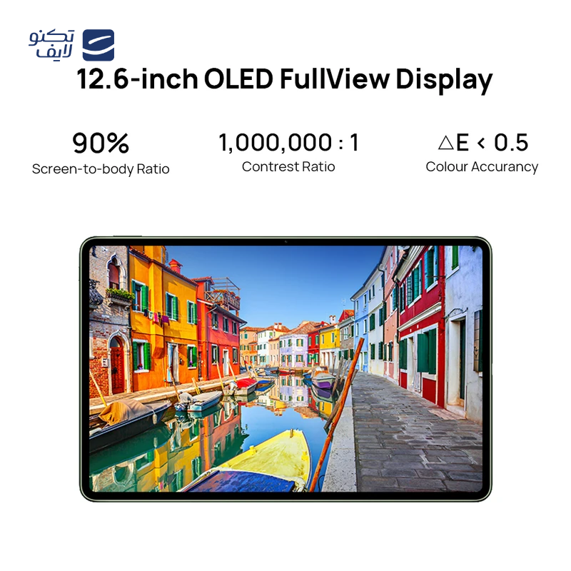 gallery-تبلت هواوی مدل Matepad Pro WGR-W19 ظرفیت 256 گیگابایت رم 8 گیگابایت copy.png gallery-تبلت هواوی مدل Matepad Pro WGR-W19 ظرفیت 256 گیگابایت رم 8 گیگابایت copy.png