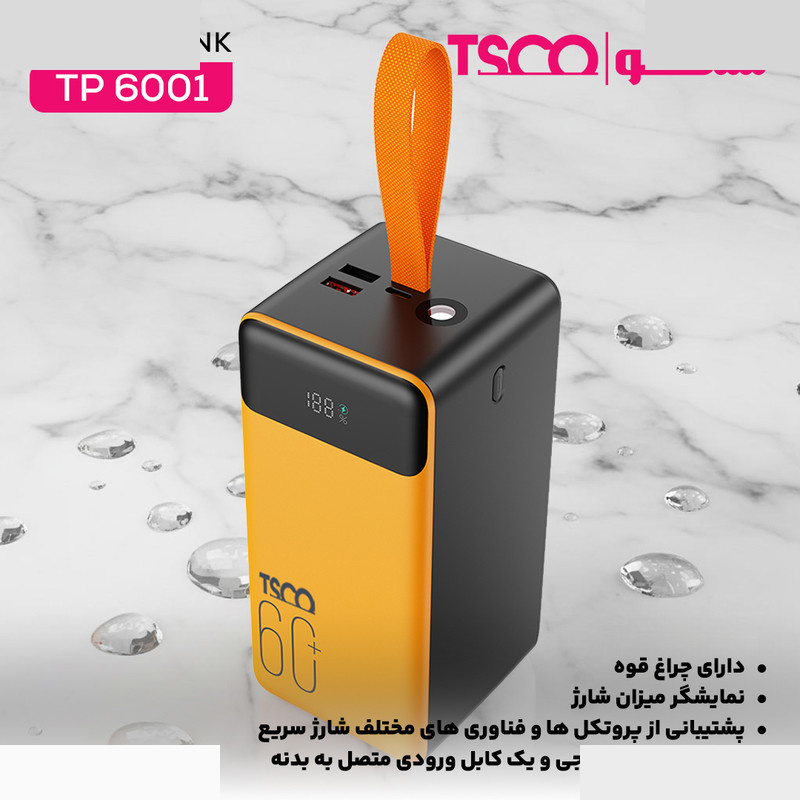 پاوربانک 22.5 وات تسکو مدل TP 6001 ظرفیت 60000 میلیآمپرساعت پاوربانک 22.5 وات تسکو مدل TP 6001 ظرفیت 60000 میلیآمپرساعت