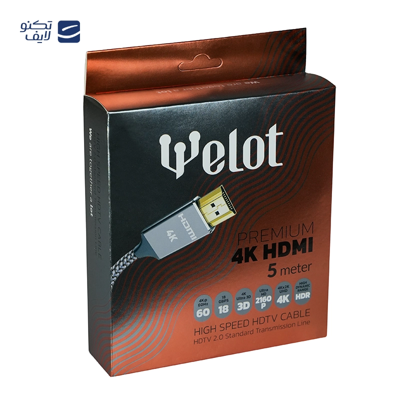 gallery-کابل HDTV ویلات طول 3 متر copy.png gallery-کابل HDTV ویلات طول 3 متر copy.png
