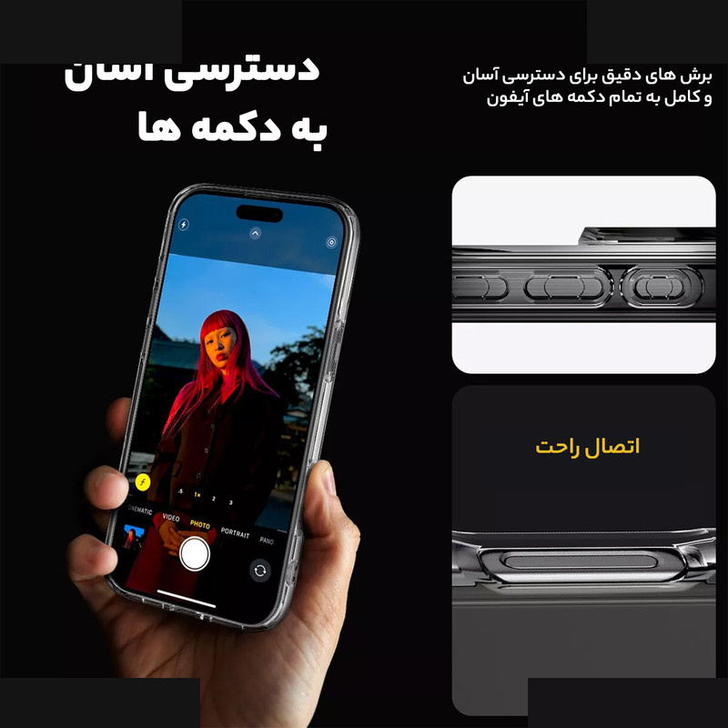 کاور اسپیگن مدل Ultra Hybrid MagFit مناسب برای گوشی موبایل اپل iPhone 16 Pro کاور اسپیگن مدل Ultra Hybrid MagFit مناسب برای گوشی موبایل اپل iPhone 16 Pro