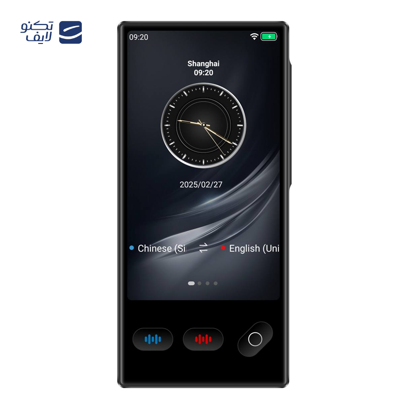 gallery-مترجم جیبی مدل Smart Wish copy.png
