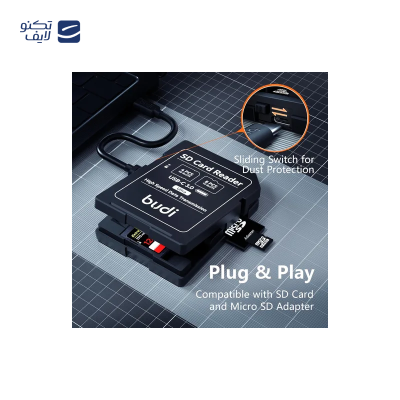 gallery-کارتخوان 6 پورت مجنتیک مدل ADS-306 copy.png
