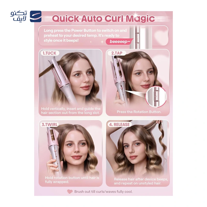 gallery-فر کننده مو شیگلم مدل It-Curl One-Touch Instant Curler سایز 25 میلی متر copy.png