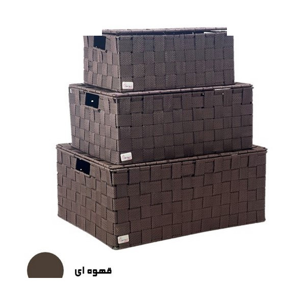 باکس لباس داریسان مدل B155 مجموعه 3 عددی باکس لباس داریسان مدل B155 مجموعه 3 عددی