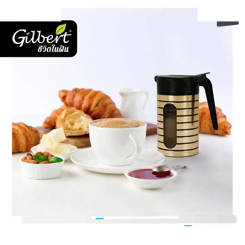 شکر پاش گیلبرت طرح تایلندی کد 02 شکر پاش گیلبرت طرح تایلندی کد 02