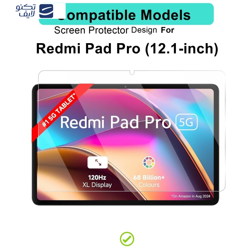 gallery-محافظ صفحه نمایش تبلت شیائومی Redmi Pad pro- Poco Pad مدل TABS12 copy.png gallery-محافظ صفحه نمایش تبلت شیائومی Redmi Pad pro- Poco Pad مدل TABS12 copy.png