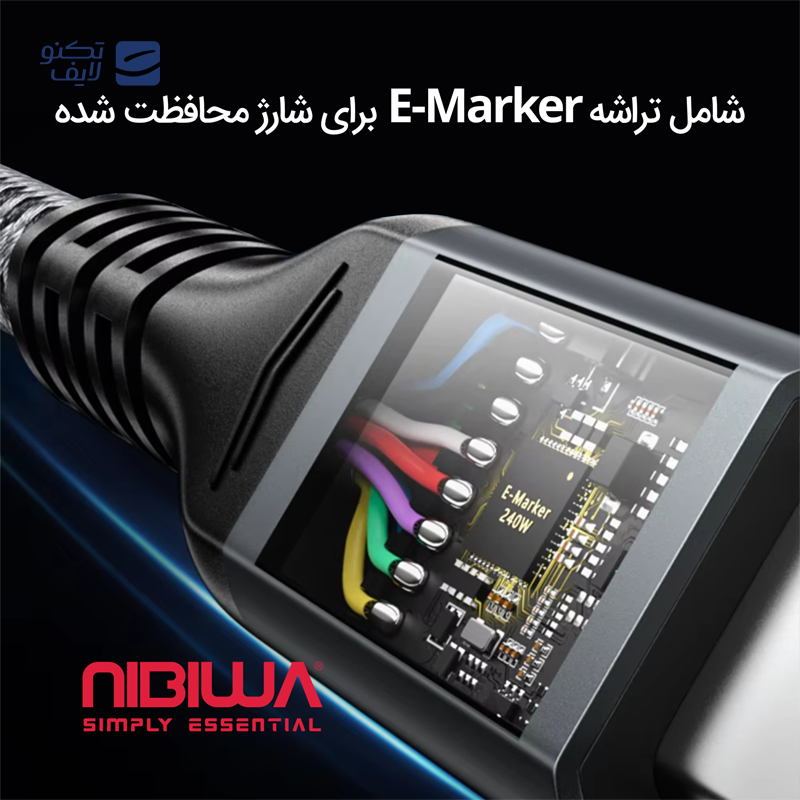 gallery-کابل تایپ سی نیبیوا مدل Fast Charge 60W طول 2 متر copy.png gallery-کابل تایپ سی نیبیوا مدل Fast Charge 60W طول 2 متر copy.png