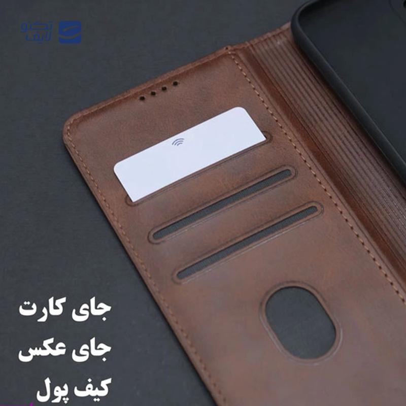 gallery-کیف کلاسوری گوشی سامسونگ Galaxy A12 مدل CHR_01 copy.png gallery-کیف کلاسوری گوشی سامسونگ Galaxy A12 مدل CHR_01 copy.png