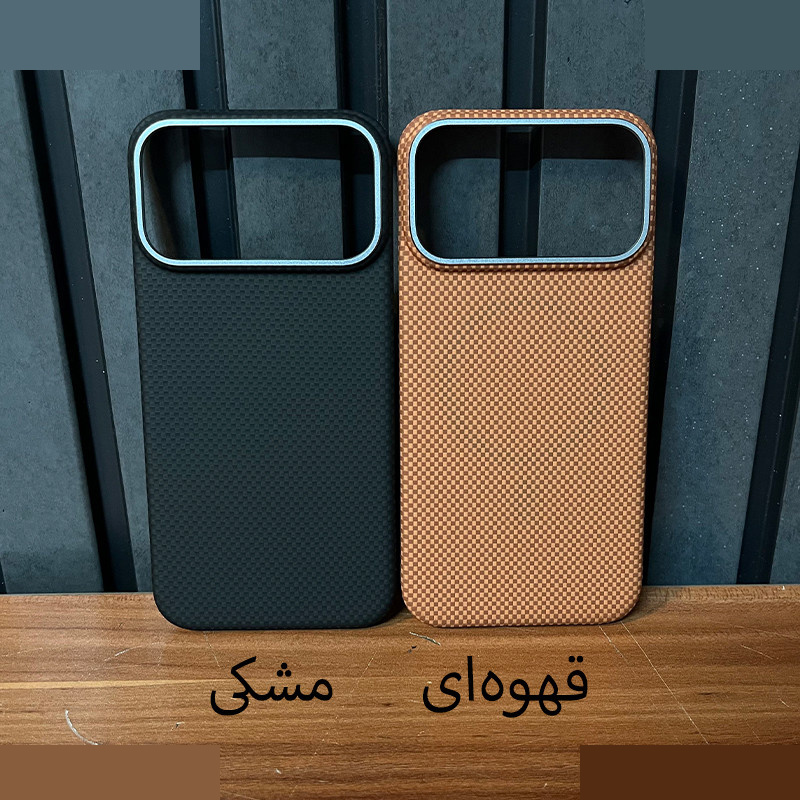 کاور اپیکوی مدل SlimCarbon Texture Magnetic مناسب برای گوشی موبایل اپل iPhone 17 Pro Max کاور اپیکوی مدل SlimCarbon Texture Magnetic مناسب برای گوشی موبایل اپل iPhone 17 Pro Max