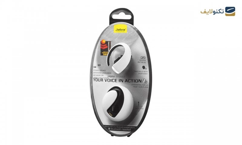 هندزفری بی سیم جبرا استون 2