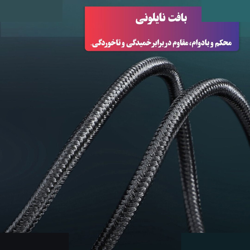 کابل تبدیل USB-A به usb-C کولا مدل KL-X12 طول 1 متر کابل تبدیل USB-A به usb-C کولا مدل KL-X12 طول 1 متر