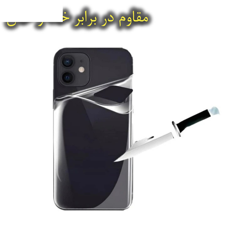 محافظ پشت گوشی ال کا جی مدل TPU مناسب برای گوشی موبایل شیائومی Note 14S محافظ پشت گوشی ال کا جی مدل TPU مناسب برای گوشی موبایل شیائومی Note 14S