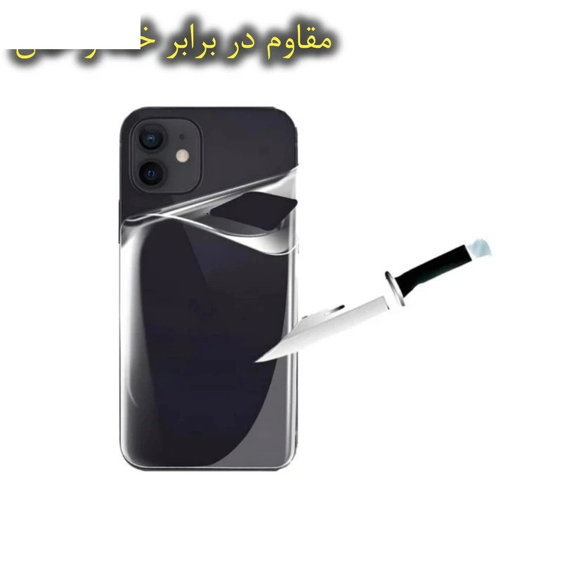 محافظ پشت گوشی ال کا جی مدل TPU مناسب برای گوشی موبایل شیائومی Redmi 15 4G/5G محافظ پشت گوشی ال کا جی مدل TPU مناسب برای گوشی موبایل شیائومی Redmi 15 4G/5G
