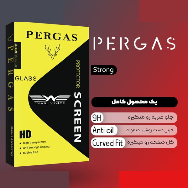 محافظ صفحه نمایش وایلی نایس مدل Pergas OG مناسب برای گوشی موبایل ال جی W30 محافظ صفحه نمایش وایلی نایس مدل Pergas OG مناسب برای گوشی موبایل ال جی W30