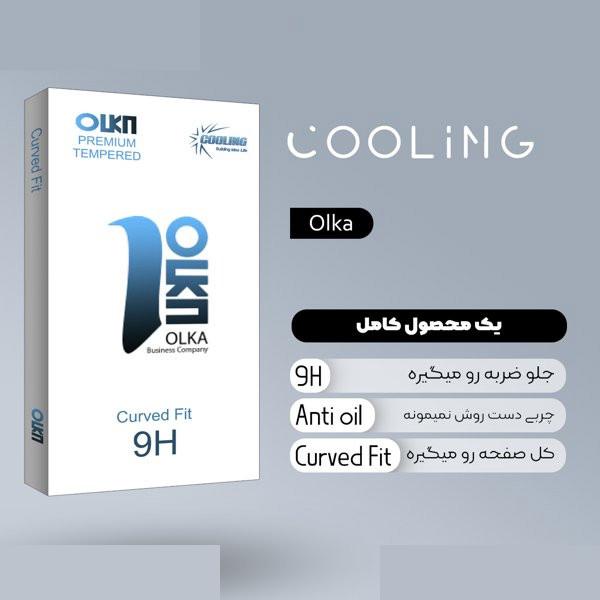محافظ صفحه نمایش شیشه ای کولینگ مدل Olka مناسب برای گوشی موبایل ال جی K31 محافظ صفحه نمایش شیشه ای کولینگ مدل Olka مناسب برای گوشی موبایل ال جی K31