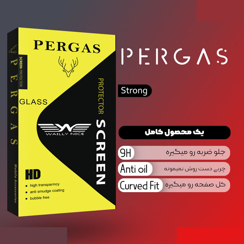 محافظ صفحه نمایش شیشه ای وایلی نایس مدل Pergas Glass MIX مناسب برای گوشی موبایل ال جی K22 محافظ صفحه نمایش شیشه ای وایلی نایس مدل Pergas Glass MIX مناسب برای گوشی موبایل ال جی K22