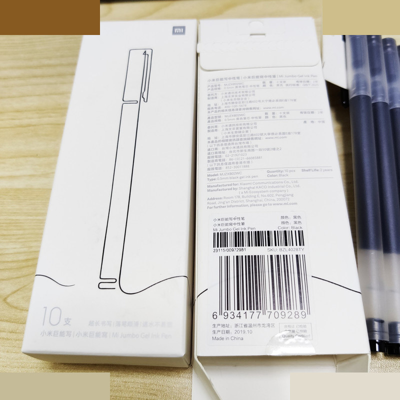 روان نویس شیائومی مدل Jumbo Gel Ink Pen بسته 10 عددی روان نویس شیائومی مدل Jumbo Gel Ink Pen بسته 10 عددی