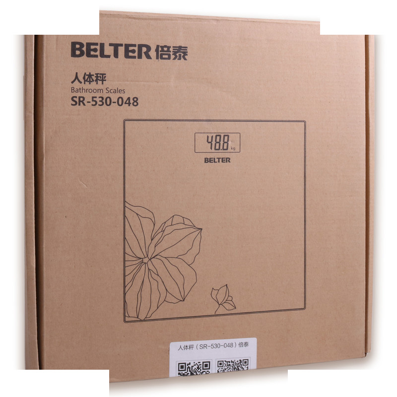 ترازو دیجیتال بلتر مدل SR-530-048 ترازو دیجیتال بلتر مدل SR-530-048