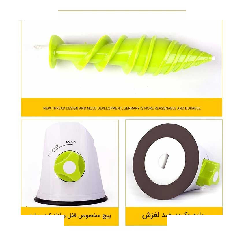 آبمیوه گیری دستی کد 102 آبمیوه گیری دستی کد 102