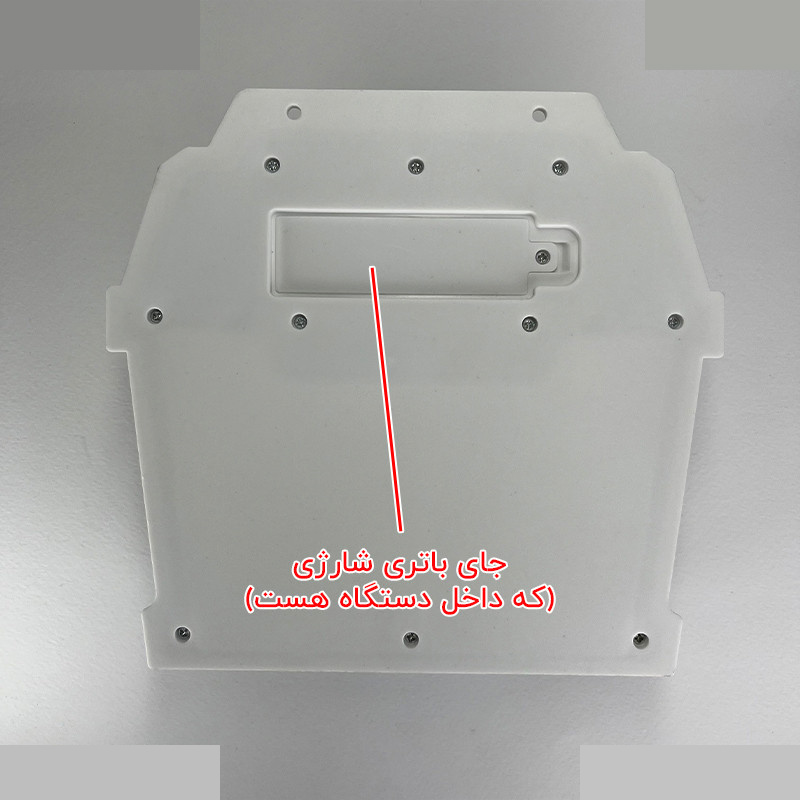 چراغ دیواری خورشیدی مدل بالبی چراغ دیواری خورشیدی مدل بالبی