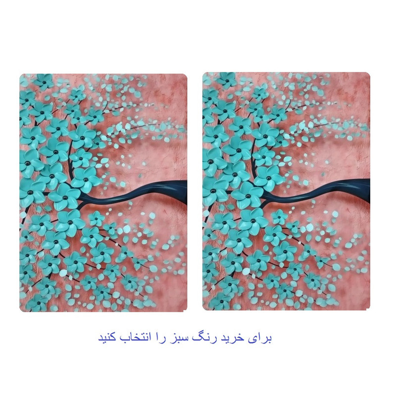 رو بالشی مدل سه بعدی کد 13 مجموعه دو عددی رو بالشی مدل سه بعدی کد 13 مجموعه دو عددی