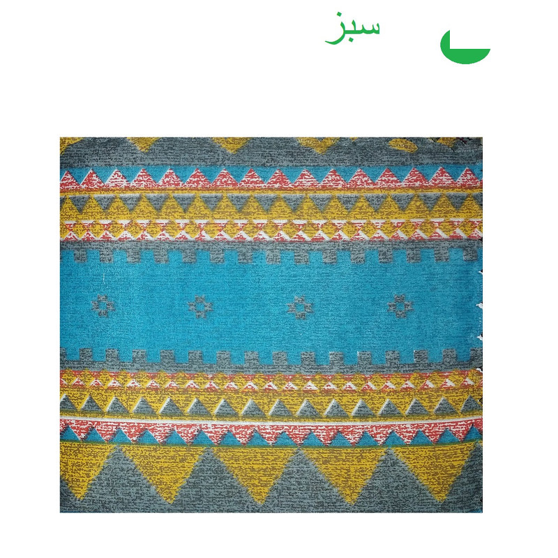 آبگیر کنار سینک کد s-200 آبگیر کنار سینک کد s-200