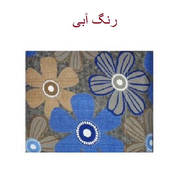 نمگیر کنار سینک کد 08 نمگیر کنار سینک کد 08