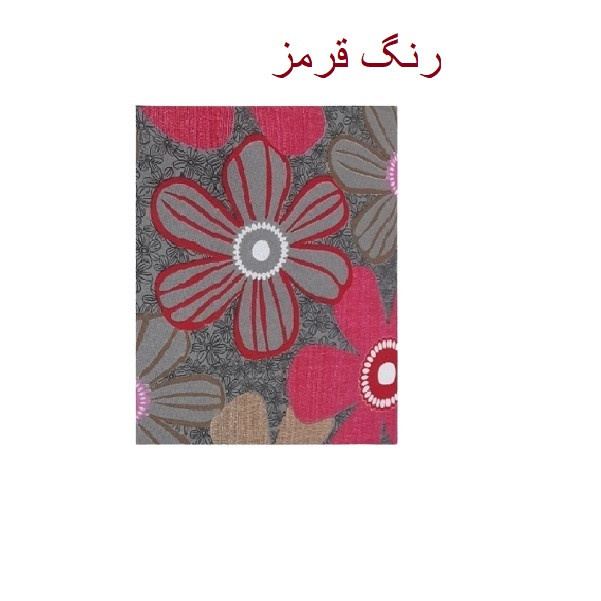 آبگیر کنار سینک کد 1 آبگیر کنار سینک کد 1