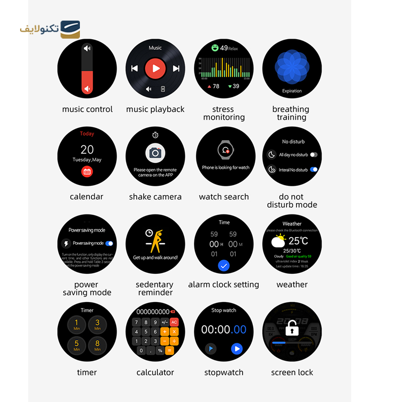 gallery-ساعت هوشمند میبرو مدل A2 copy.png gallery-ساعت هوشمند میبرو مدل A2 copy.png