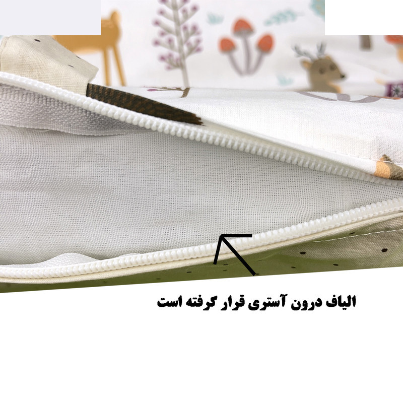 سرویس خواب 3 تکه نوزاد طرح حیوانات جنگل سرویس خواب 3 تکه نوزاد طرح حیوانات جنگل