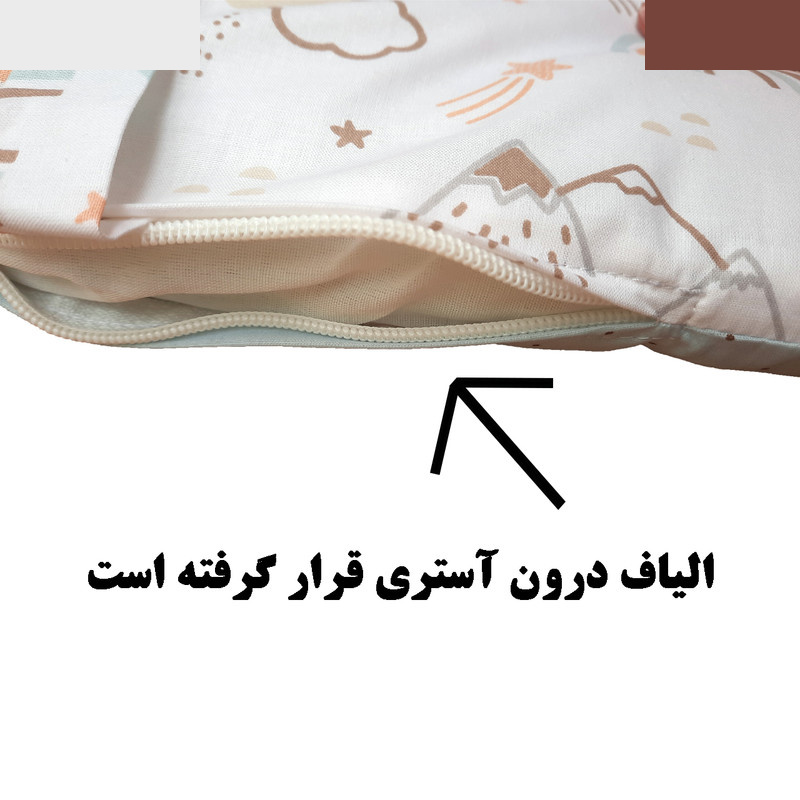 سرویس خواب 3 تکه نوزاد طرح رنگین کمان سرویس خواب 3 تکه نوزاد طرح رنگین کمان
